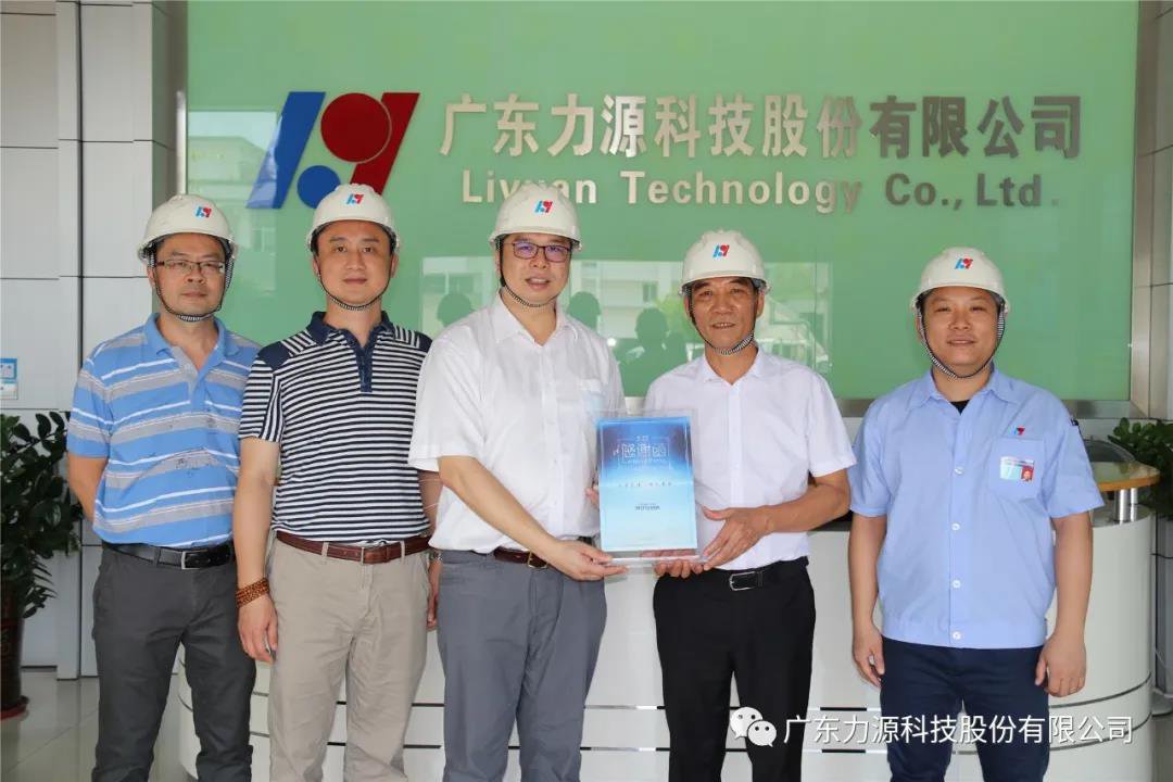 水災(zāi)無情人有義，風(fēng)雨同舟共前行